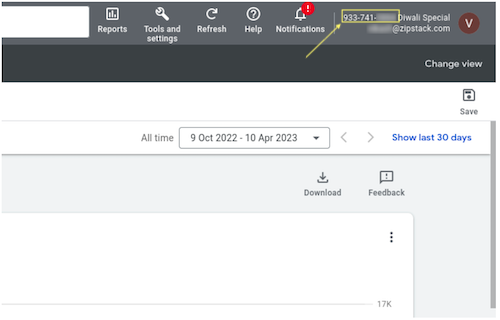 An image from the static